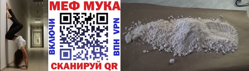 Где продают наркотики Кашин АМФЕТАМИН Бошки Шишки СК Гашиш Меф мяу мяу Cocaine