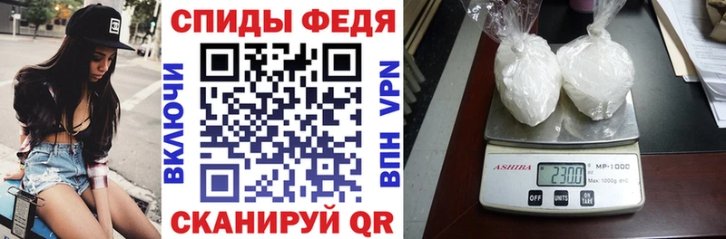 АМФЕТАМИН Premium  Кашин 