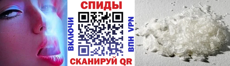 Амфетамин VHQ Кашин