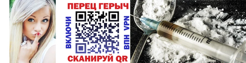 ГЕРОИН хмурый  МЕГА ссылки  Кашин 