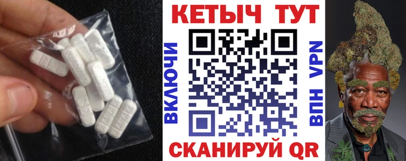как найти   omg зеркало  Кетамин VHQ  Кашин 