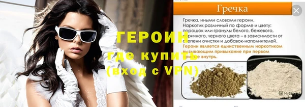 MDMA Premium VHQ Армянск
