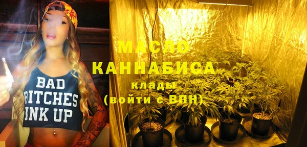 круглые Арсеньев