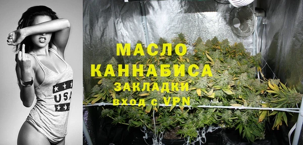 сатива Аркадак