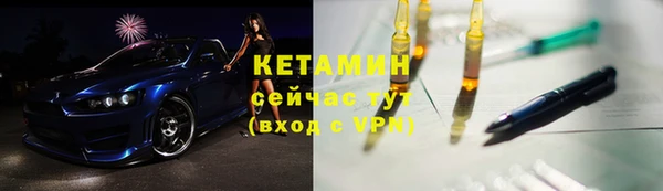 круглые Арсеньев