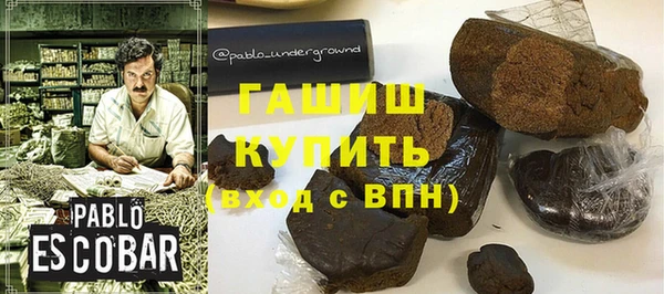 сатива Аркадак