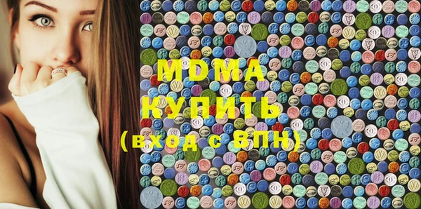 сатива Аркадак
