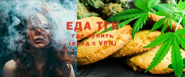 круглые Арсеньев