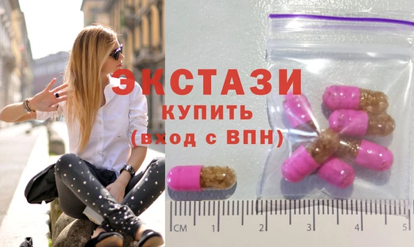 сатива Аркадак