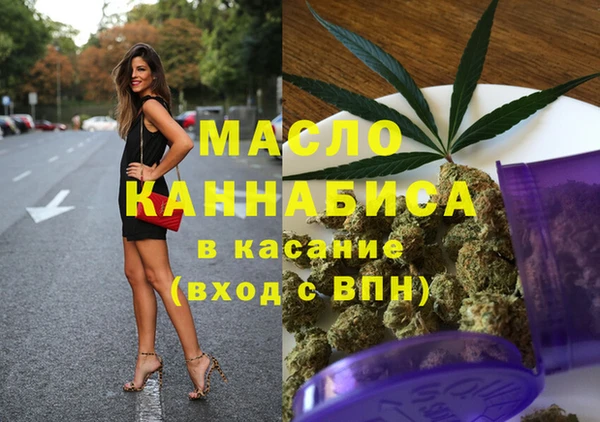 сатива Аркадак