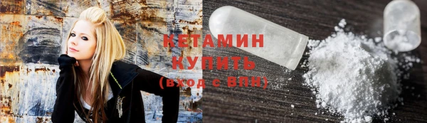 круглые Арсеньев