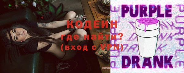 круглые Арсеньев